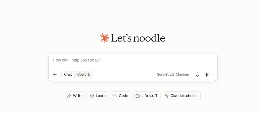 NetSuite AI Connector: Documenting Processes With Claude
